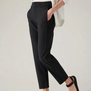 Athleta Stellar Trouser